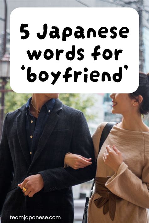 How To Say Boyfriend In Japanese (5 Essential Words).
